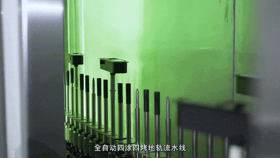 640 (1).gif