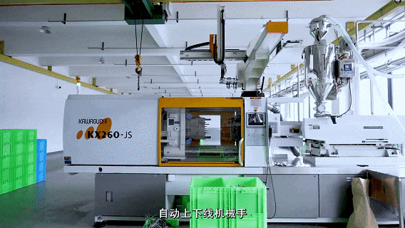 640 (4).gif