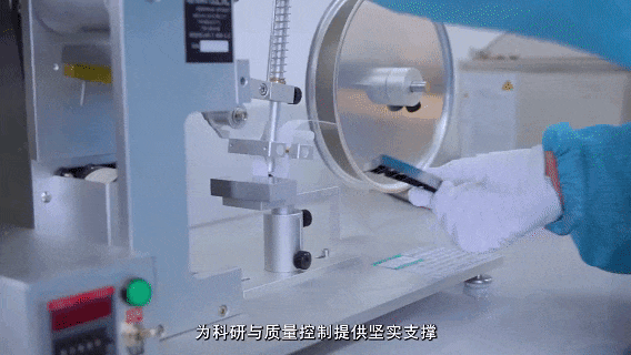 640 (5).gif