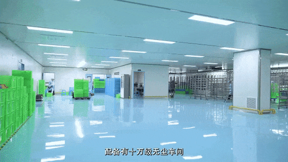 640 (6).gif